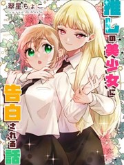 时光邮局电视剧